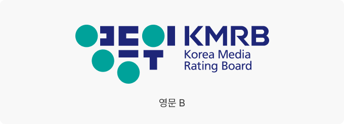 시그니처 국영문