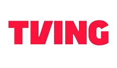 티빙