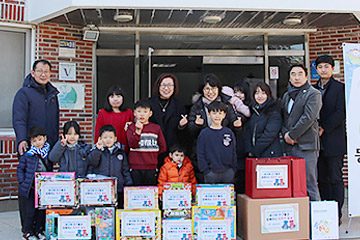 2018 설명절 맞이 사랑나눔 행사 - 기념 사진