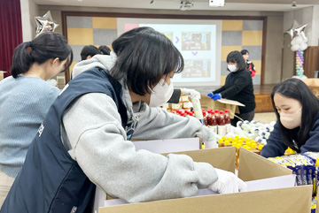 2023년 하반기 혁신도시 이전공공기관 합동 사회공헌활동 ‘희망상자 만들기’ 참여 활동 사진