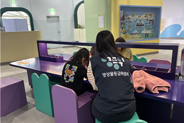 2025년 상반기 혁신도시 이전공공기관 합동 사회공헌활동 ‘가정 어울림데이’ 참여