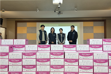 2025년 하반기 혁신도시 이전공공기관 합동 사회공헌활동 ‘희망상자 만들기’ 참여