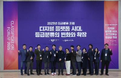 0~11세 전체관람가, 현실 반영한 세분화 필요 이미지