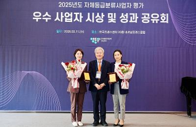 영등위, 티빙·디즈니플러스 ‘오티티(OTT) 자체등급분류 우수사업자’ 선정 이미지