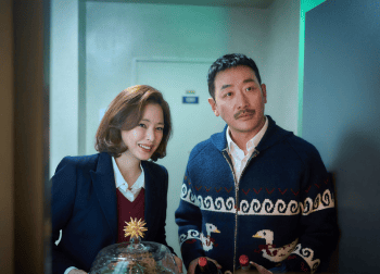 끝까지 지키고 싶은 사람들 이미지