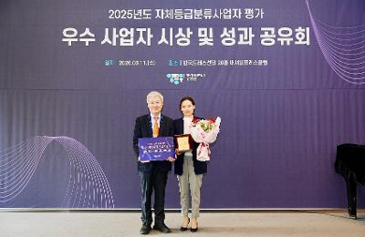  : OTT(오티티) 자체등급분류 우수사업자 티빙 인터뷰