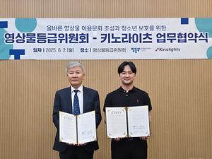 신뢰를 더하다, 콘텐츠 선택에 기준을 만들다 이미지