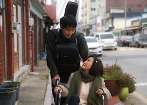 관계의 온도, 서로를 이해하는 시간 이미지